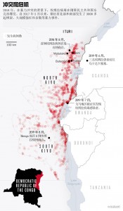 刚果埃博拉疫情之战1-1